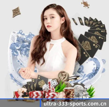 333体育app APP 界面